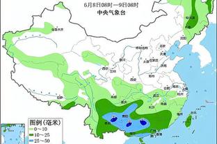 雷竞技科技最新消息截图4